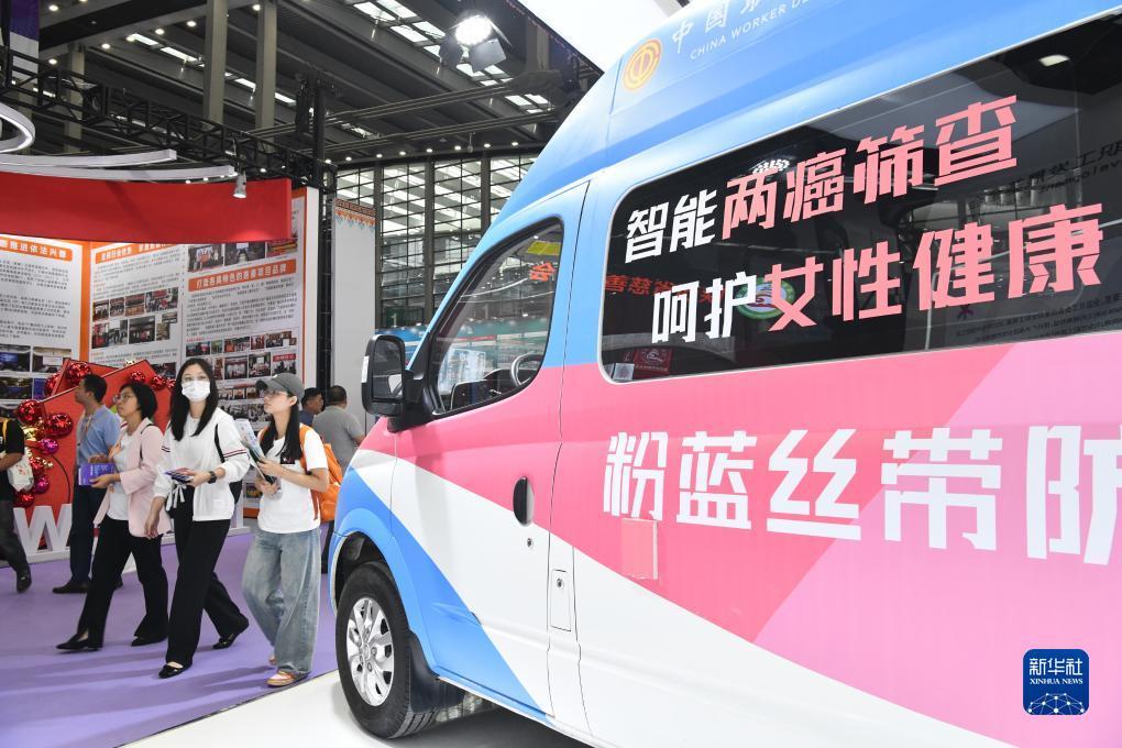 787老虎机官网